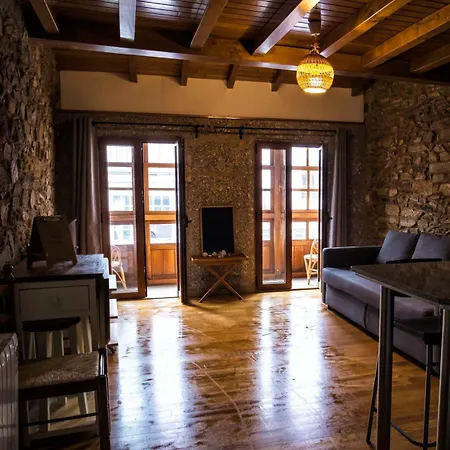 아파트 Alda Fogar Natural 산티아고데콤포스텔라